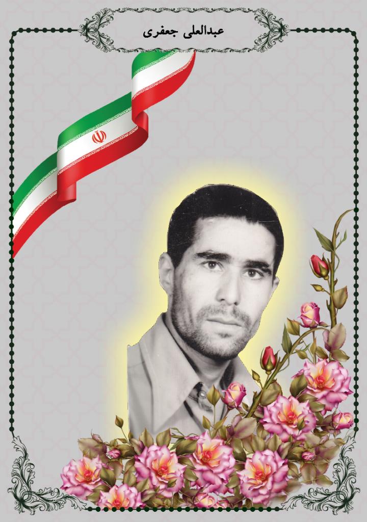 فاقد تصویر
